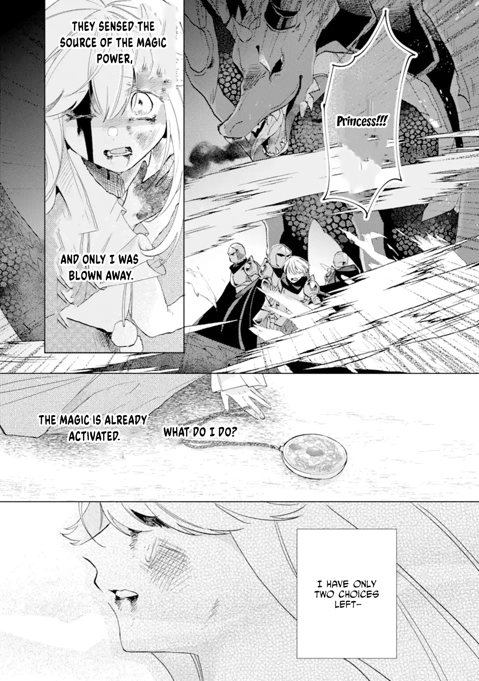 A Decorative Empress? Sounds Like the Perfect Job! Chapter 1 Page 21